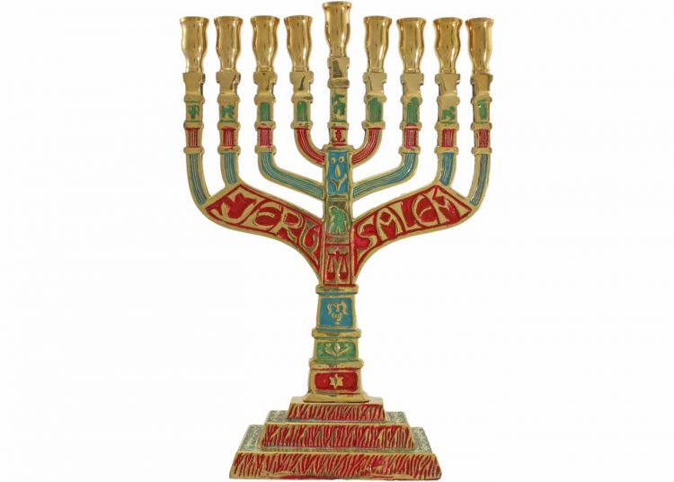 Traditional Multi Colors Brass Chanukah Menorah Proshofar Com