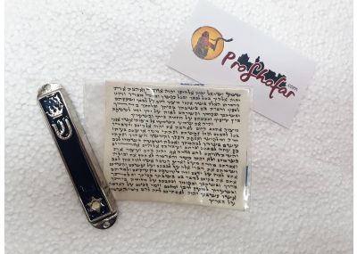 Kosher parchment with an enamel mezozah case set