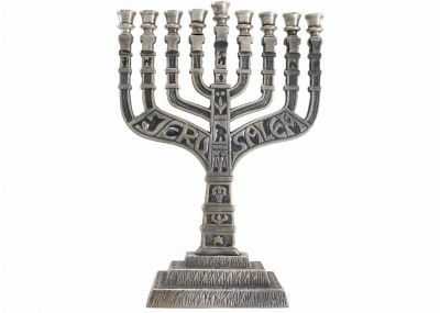 Traditional Pewter Hanukkah Menorah