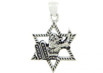 Silver 925 Star Of David Pendant with Torah Scroll