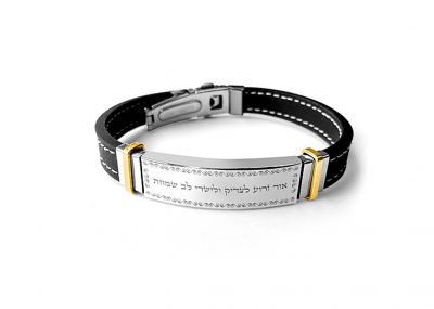 Blessed Black Leather Mens Bracelet  Priestly Blessing