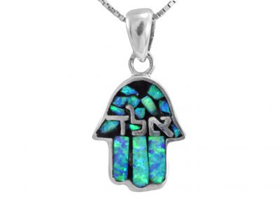 72 Names Of God Hamsa With Opal Pendant