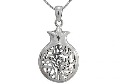  Silver Key Of Life With God's Name Pendant