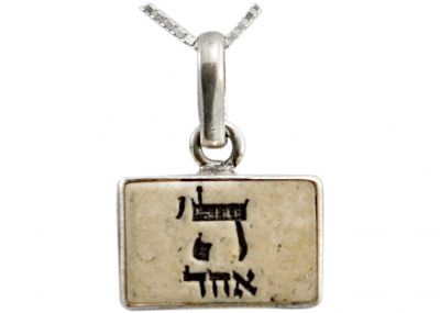 Jerusalem Stone and Silver Necklace