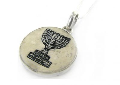 Jerusalem Stone and Silver Necklace