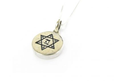 Jerusalem Stone and Silver Necklace