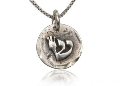 925 Sterling Silver Kabbalah Pendant "Shadi"