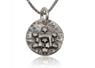 925 Sterling Silver Religious Pendant - "One G-d"