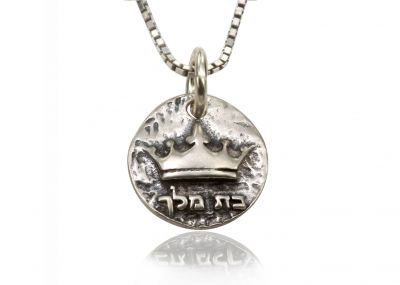 925 Sterling Silver Religious Pendant - Crown Princess