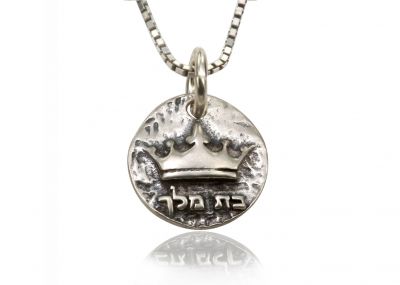 925 Sterling Silver Religious Pendant - Crown Princess