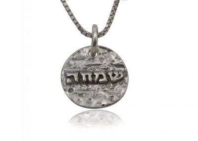925 Sterling Silver Religious Pendant  - Happiness 