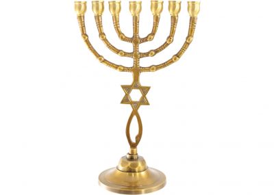 Traditional Brass Seven Branch Menorah 