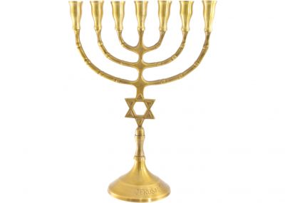 Classic Brass Seven Branch Menorah made of solid brass