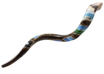 Yemenite Kudu Shofar by Sarit Romano - Six Days of Creation