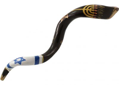 Yemenite Kudu Shofar Hand-Painted With Menorah, Magen David And Israel Flag