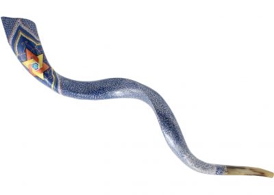 Artistic Yemenite Kudu Shofar By Sarit Romano  - Magen David symbol