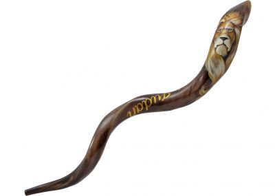 Beautifully Painted Yemenite Kudu Shofar by Sarit Romano