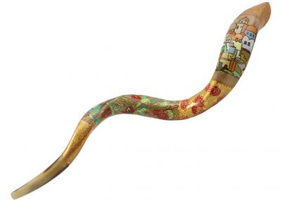 Pretty Shofar with Jerusalem and Pomegranate