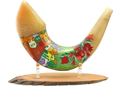 Decorated Ram Shofar Pomegranate Theme