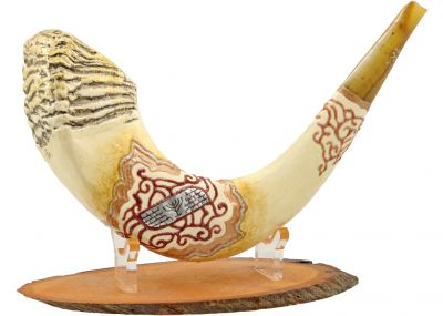 Grafted-In symbol Shofar