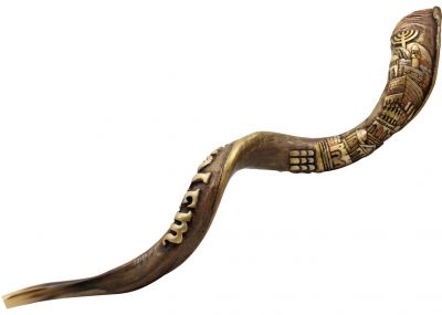 Intricately Engraved Yemenite Kudu Shofar - The Old City of Jerusalem and its Walls