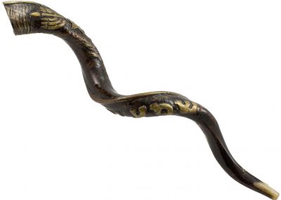 Engraved Yemenite Kudu Shofar -  Hear, O Israel