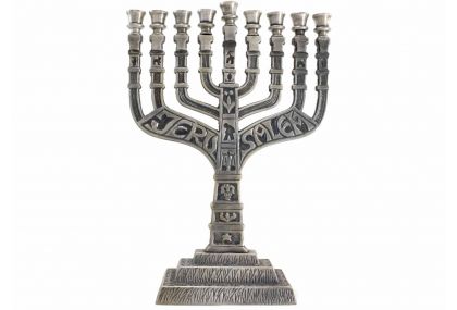 Traditional Pewter Hanukkah Menorah