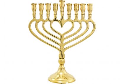 Heart Shaped Brass Hanukkah Menorah