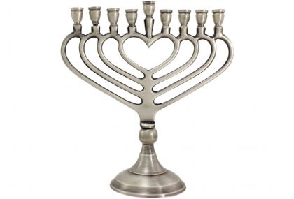 Heart Shaped Pewter Hanukkah Menorah