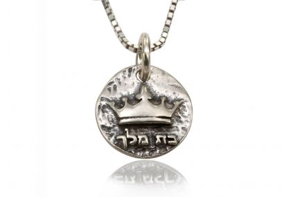 925 Sterling Silver Religious Pendant - Crown Princess