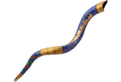 Beautiful Kudu Shofar with Jerusalem Walls