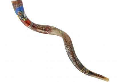 Artistic Yemenite Kudu Shofar By Sarit Romano