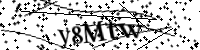 Please type the letters below
