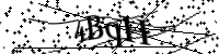 Please type the letters below