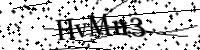 Please type the letters below