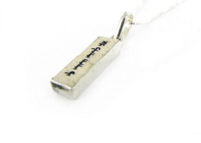 Jerusalem Stone and Silver Necklace