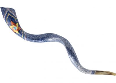 Artistic Yemenite Kudu Shofar By Sarit Romano - Magen David symbol