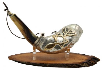 Silver Plated Anointing Oil Rams Horn Shofar Jerusalem